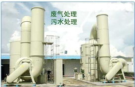 春雷環(huán)境信息