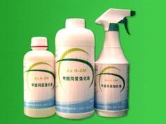 博山甲醛凈化液 信譽好的甲醛凈化液供應商-淄博迪美環保工程提供博山甲醛凈化液 信譽好的甲醛凈化液供應商的相關介紹、產品、服務、圖片、價格甲醛測定儀、淄博負離子空氣凈化器、山東小型空氣凈化器哪家好、淄博除味空氣凈化器、山東淄博空氣凈化器廠家、淄博專業除甲醛、